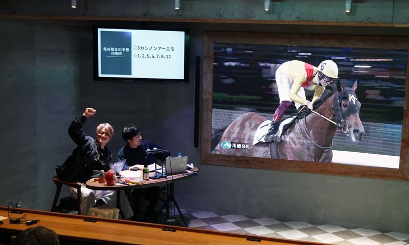 ワークショップ「スマート出馬表の使い方を語り合う会」 ワークショップ「スマート出馬表の使い方を語り合う会」